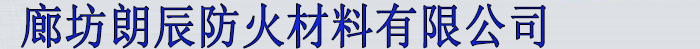 江西佰譽(yù)威環(huán)?？萍加邢薰?  /></a>
                  
                </div>
               
                    <div   id=